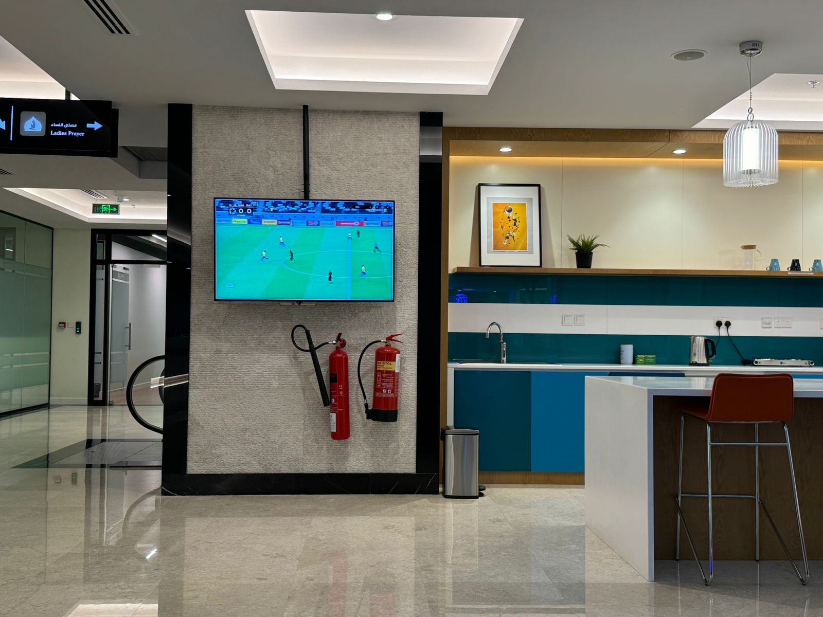 AMAL office - meeting area