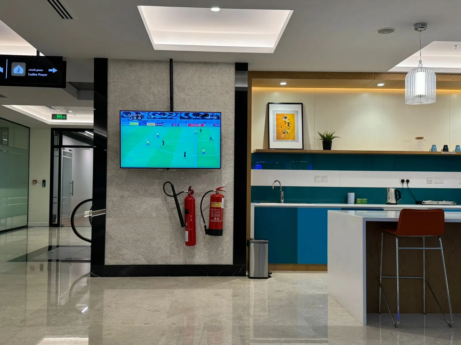AMAL office - meeting area