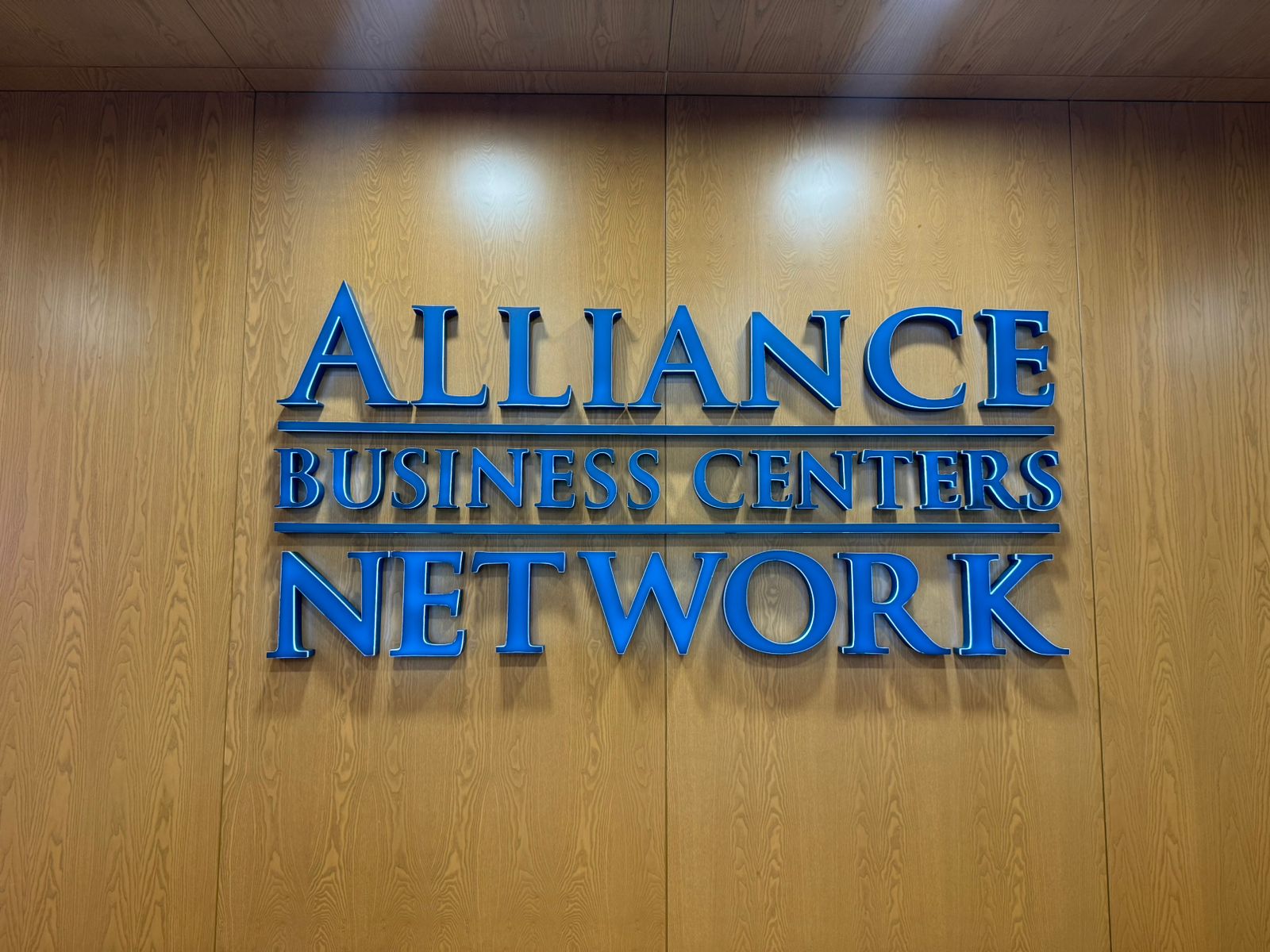 AMAL office - Alliance Business Centers